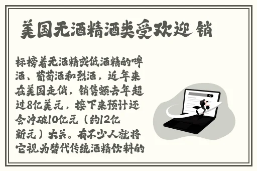 挽起裙子跨开往下坐